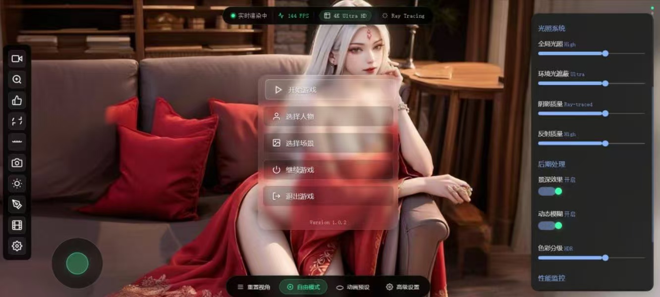 设计素材预览