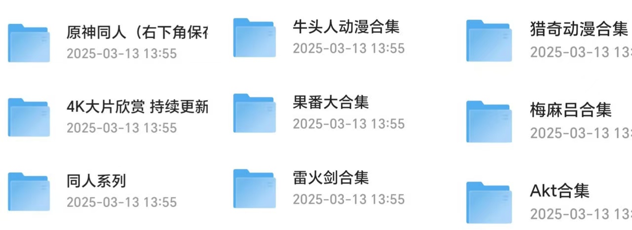 文档资料预览